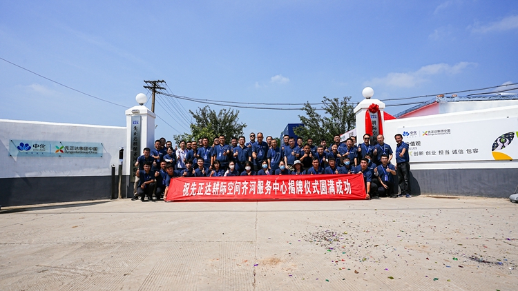 OEŷ��|�ٷ���վ